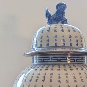 SOLD | Blue and White Chinoisere Temple Jar with Foo Dog Topper and Wooden Base